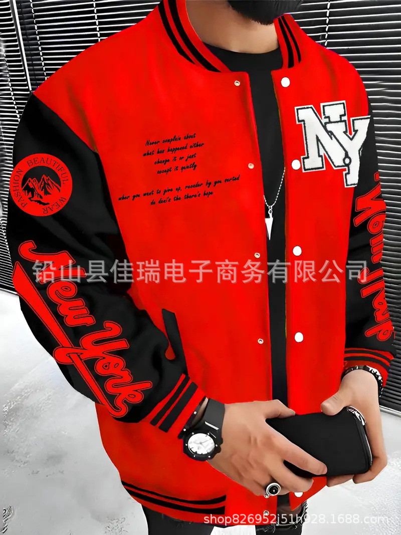 TEMU Aliexpress Amazon MLB americano moda chaqueta chaqueta cardigán hombre debe comprar chaqueta image 20
