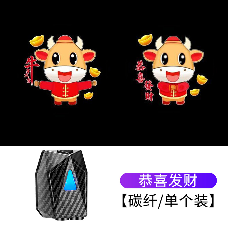 Luz de bienvenida dinámica del coche luz de la puerta luz del piso Luz de inducción Puerta de proyección de apertura del piso ambiente libre de cableado luz decorativa