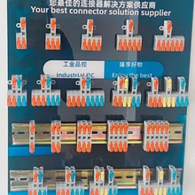 ����PCB�������6ƽ���ȿ��ÿ��ٽӾ����ӿ��ƙ��Դ�O���B����