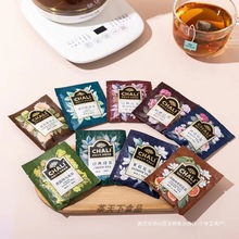 chali茶里茶包独立包装酒店商务袋泡红茶茶茉莉绿茶青提乌龙普洱