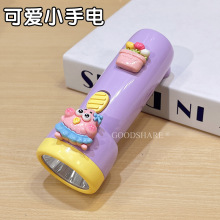 ��ͯ���Ͳ���ⳬ���ɳ�늿ɐۿ�ͨ�ɴ�������С�ͱ�y����С�Ͳ