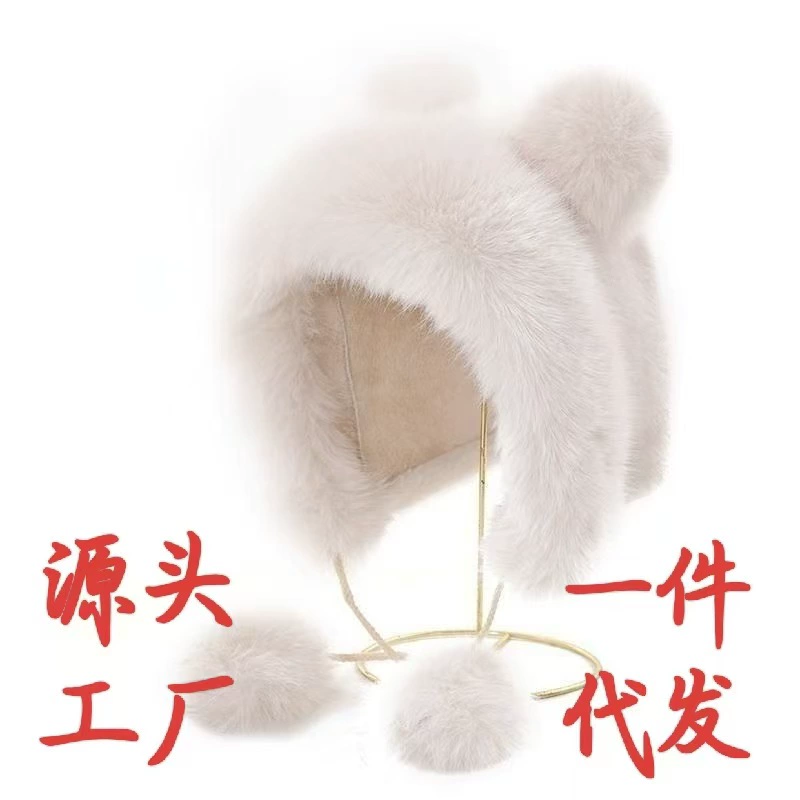 [Прямые продажи на фабрике] Липпе медвежонок уши плюшевые шапки дети осенние и зимние волосы теплые наушники