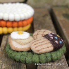 ϵ�и���|�ļ�����YƷ���ins�L���ֶY�͉|�ɐ۾Ӽ���ë�ֱ��|