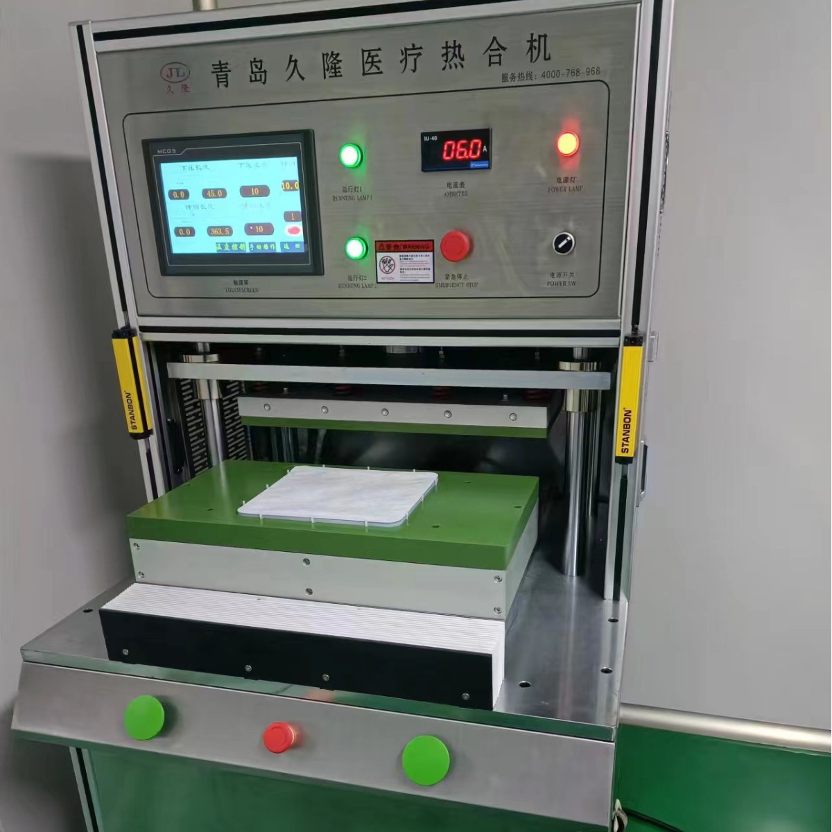 �Ĵ������죬�������ຣ�����ɹţ������������϶Ű�͸��ֽ�Ⱥϻ�