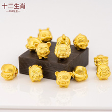 3DӲ��ʮ����Ф�D�\�����999�S����朌�����ţ�����i������t�K