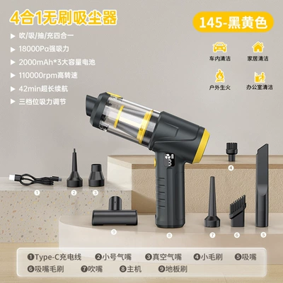 Vacuum Cleaner, Tozsoranlar - lt-145-top-configuration-brushless-motor-20000pa-three-speed-digital-display-black-and-yellow