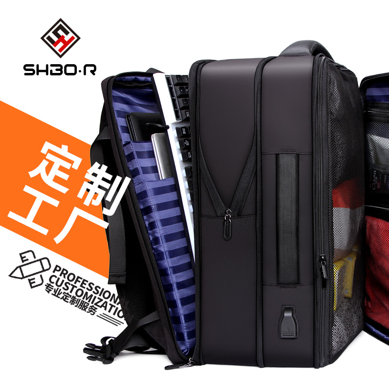 Cross-Border Custom Wholesale Large-Capacity Backpack for Men, Expandable Travel Business Computer Bag, Fashionable Multi-Functional Backpack