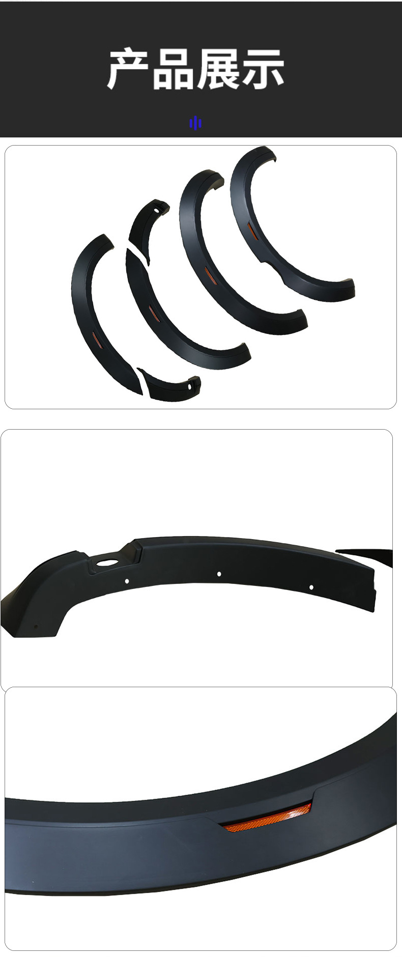 Suitable for Ford Ranger T7 T8 Car Wide-Body Wheel Arches with Reflectors, High-End Wheel Arch Modification for Pickup Truck Exterior
