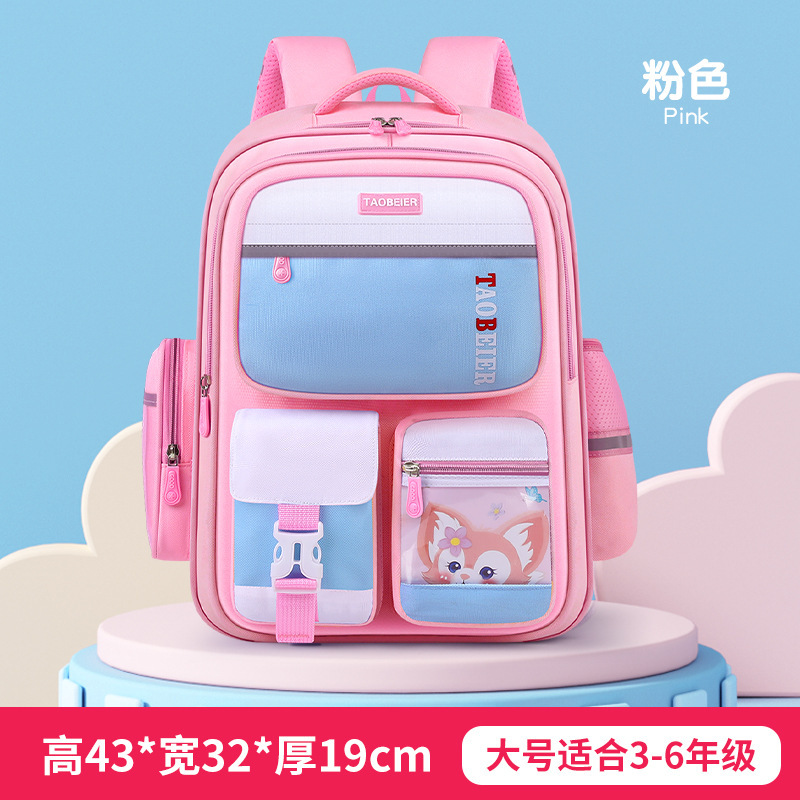 아쿠아 블루와 그라데이션 퍼플