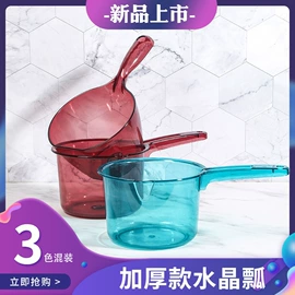 家用盆;水桶、水缸;拖把、拖布桶