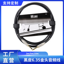 6.35���l��������늼����B�Ӿ�ؐ˹��������B�Ӿ��������뾀