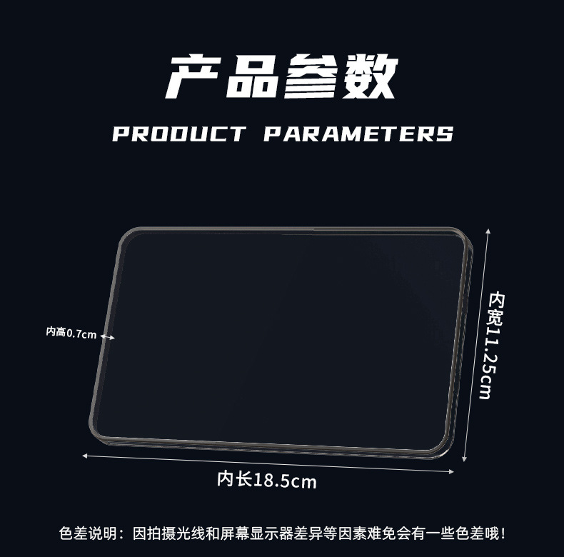 Suitable for the Niu Nxt2.0 Ultra Master Edition Touch-Screen Waterproof Instrument Case and Central Control Screen Protective Cover