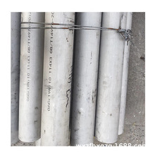 �S�ҬF؛2205�p���͸��g���ⲻ�P䓹� 2520�͸ߜ؟o�p���P䓹�