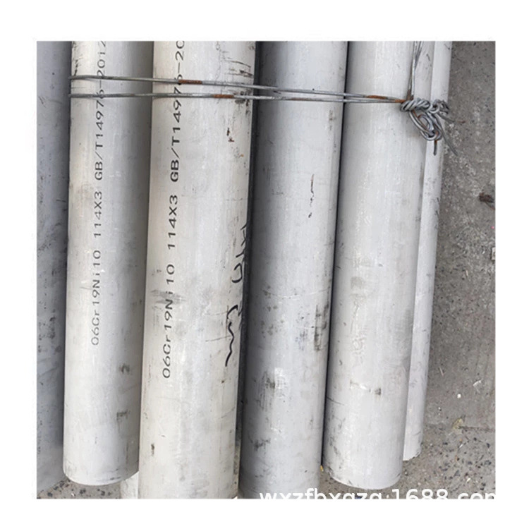 316L小口径精拉管 304卫生及不锈钢镜面管 定尺304卫生及焊接管