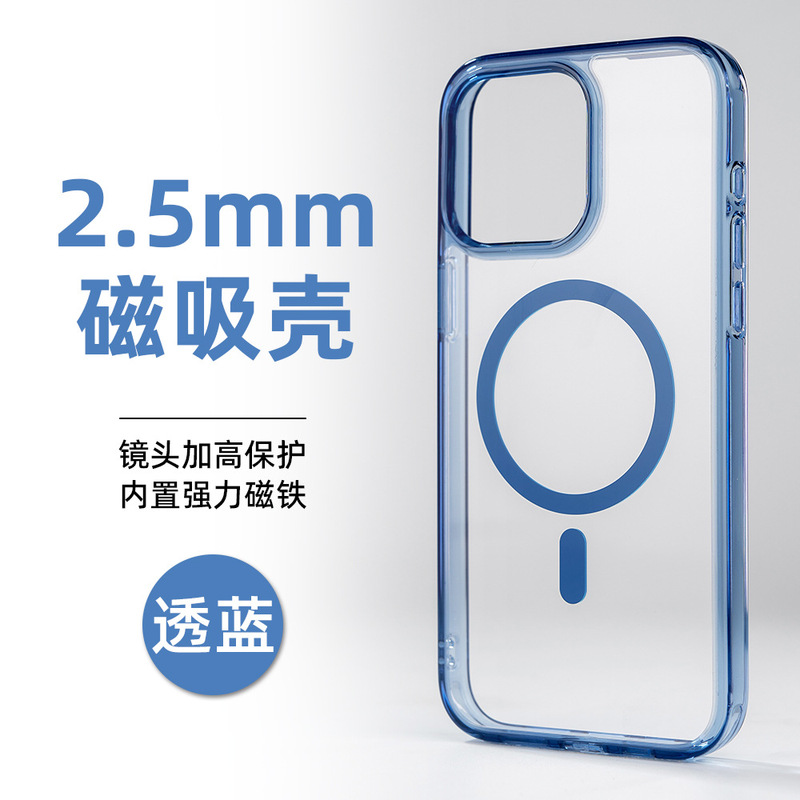 iPhone17Proma 携帯電話ケースに適した厚みのある 16Pro ツーインワン保護ケース磁気工場ドロップシッピング|undefined