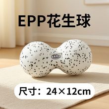 EPP�٤�����컨���򱳲���Ħ�{���٤�������p��Ĥ�i׵���ɏS��