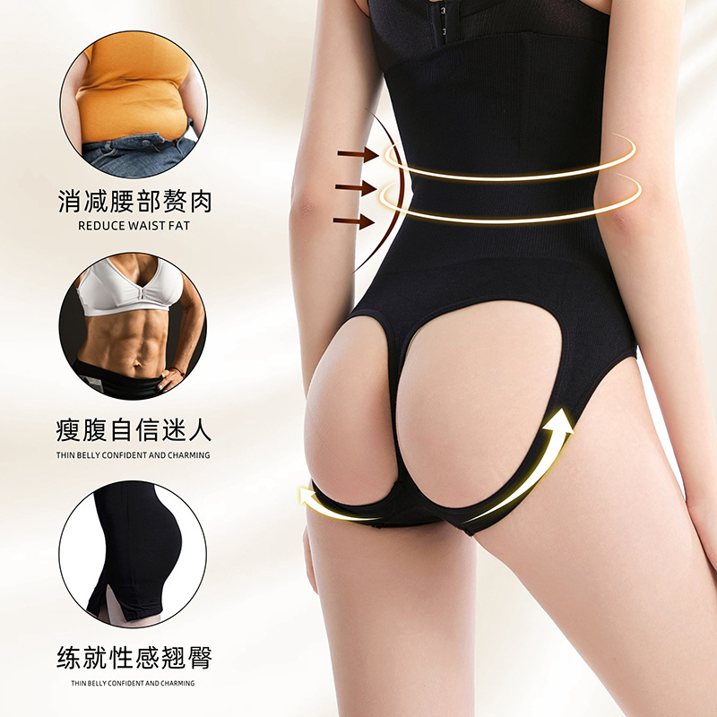 Cross-border high-waisted tummy-control pants for women, waist-cinching corset revealing PP buttocks, butt-enhancing butt-lifting pants, slimming and body-shaping pants