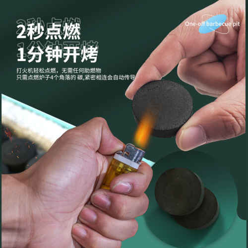 One-time use barbecue stove outdoor household portable fruit wood smokeless charcoal barbecue rack picnic camping small tool