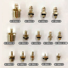 厂家直销金属微型宝塔直通气嘴M-5AU-3接头倒钩式牙M5接管3*2 M5-