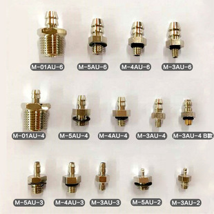 �S��ֱ�N����΢�͌���ֱͨ����M-5AU-3���^���hʽ��M5�ӹ�3*2 M5-