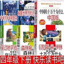 ���꼉�Կ옷�x���ɼ�������v�Uӛ���^��ƽ�������Ġ��������