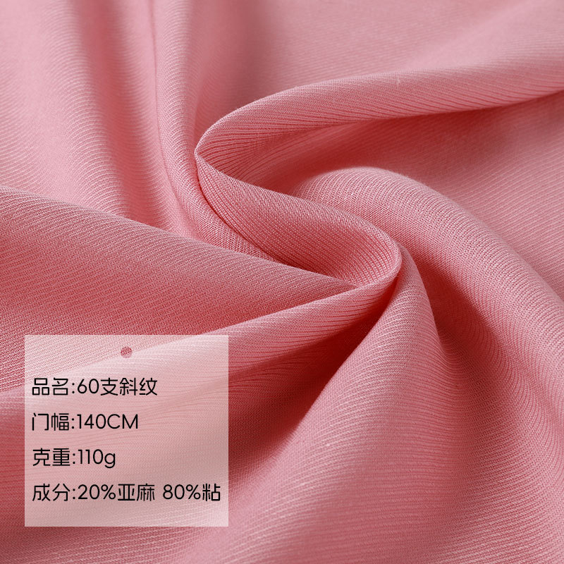 60 - 130G colección de tejidos de algodón y lino 2 vestidos camisa bufanda tela embalaje de mezcla de ramio y lino tela de cáñamo image 8