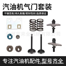 ���Ͱl늙C��� ˮ����� 168F-188F���� �C�M����^�������