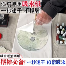 ������ˮ���V��Ư�������z�ֹ���ϲ��ϰ�ȫ�ה[��������̫��