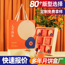 2025�¿�8���b������Y�ЏV�Kʽ��Ƥ��и��ֵ����Y�ЬF؛