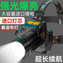 ��~��LED�^�􏊹��h��ɳ�늷�ˮ����ҹស��V�����L�m�����Ͳ