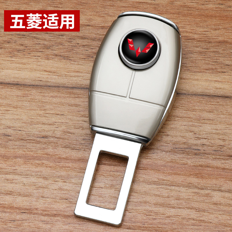 Cinturón de seguridad del coche bayoneta Pick Head adecuado para Volkswagen Toyota Honda BMW extender conector entrega al por mayor