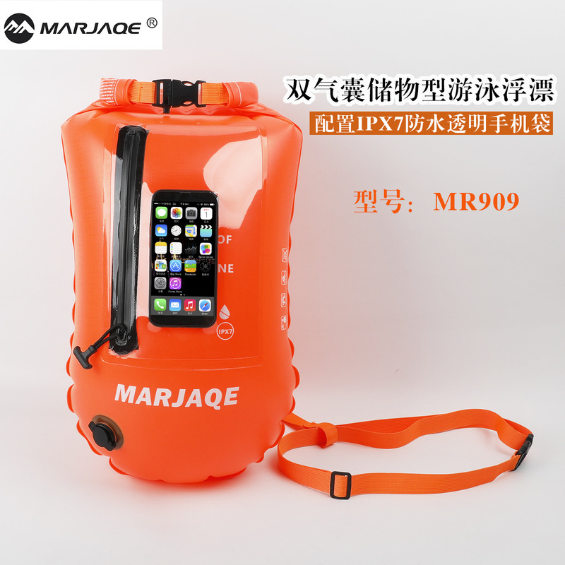 Airtight Mobile Phone Waterproof Double Air Bag Swimming Float Follower Swimming Rafting Stream Tracing Storage Float