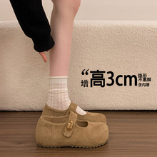 С��ħ�g�N�����߲���ЬŮ2026���¿����һ�_�Ŝ\�ڬ�����Ь