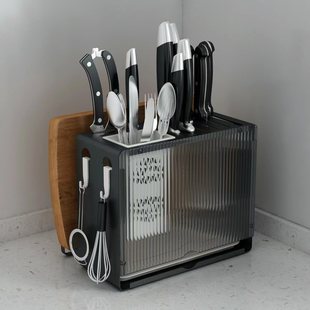 Kitchen Knife Holder, Kitchen Knife, Chopping Board, Chopsticks, Integrated Knife Holder, Knife Holder, Cutting Board, Cutting Board, Multi-Functional Storage Rack