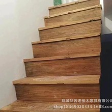 自然纹理老榆木风化板墙面板实木地板老门板吧台板楼梯板隔板