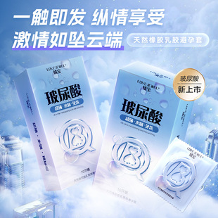�錚�����ᳬ����ȫ�ױ����׳���Ӌ��ϴԡ�����e�^�Ƶ��Ѓ���Ʒ