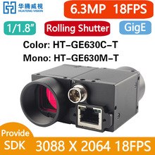 HT-GE630C-T 6.3MP 18fps 1/1.8" ��ɫ��̫�W�ڙC��ҕ�X���I���C