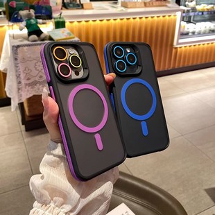 Suitable for iPhone 16 Phone Case with Magnetic Airbag, Apple 17 Pro Max Anti-Slip Full-Cover Skin-Feel Matte Protective Case