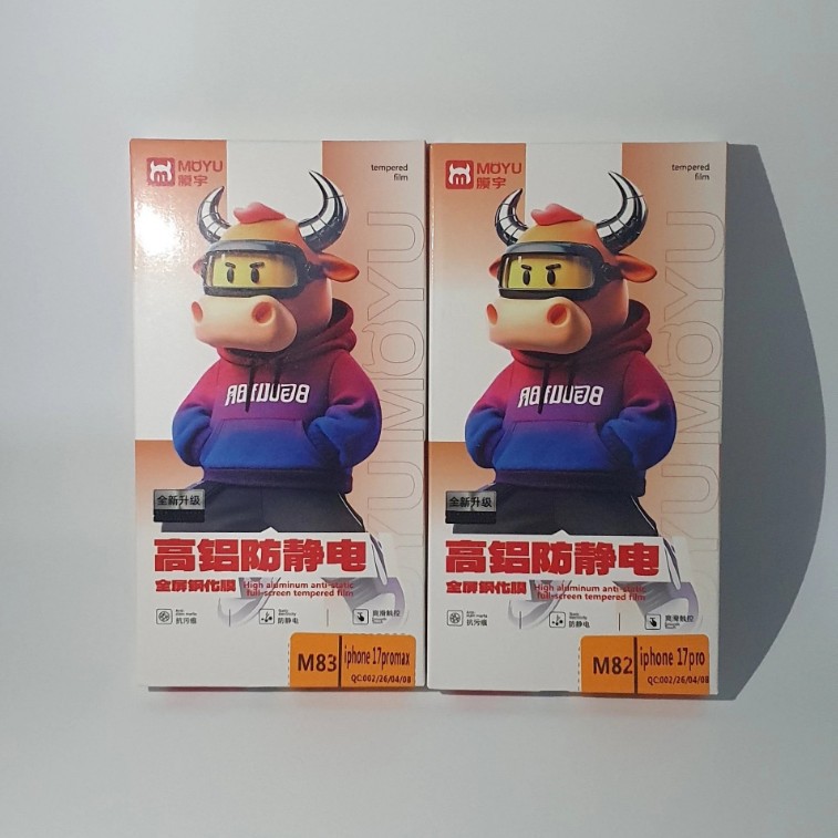 【Moyu】Brand Bare Chip High-Definition Tempered Glass Screen Protector, High-Aluminum Anti-Static High-Definition Film, Suitable for All Apple Series