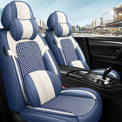 Wholesale New Napapi Car Cushion – Four Seasons Pad