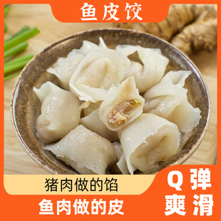 �����~Ƥ�200g�ك���������i���Wˮ����r�P�|��ʳ�ĬF؛���l