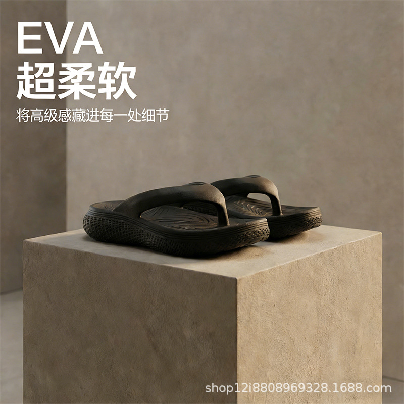 Fashionable trend non-slip breathable beach flip flops for bathroom