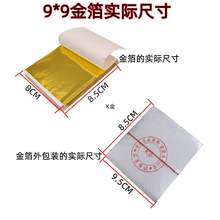 �S�����l9*9�𲭼��̓����_�ѷ���Ҿ߾Ƶ��b���N�𲭹�ˇƷ�ʲ�