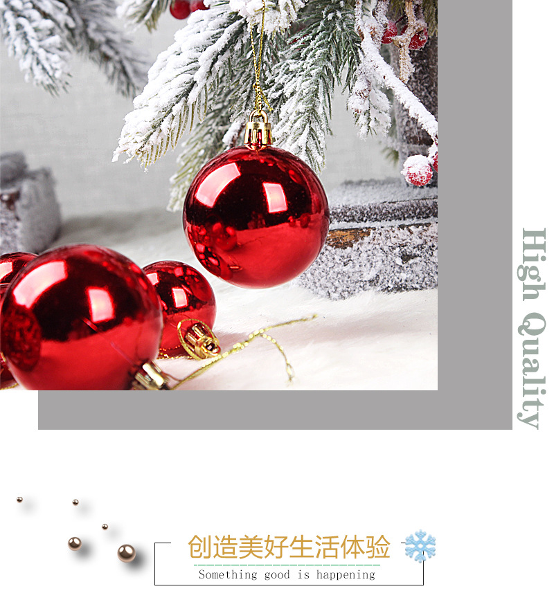 套100新连接_06.jpg