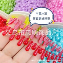 ��ɫ��Aˮ������朗lDIY�ֹ��PͲ��߅�b��b�o��Ьñ������