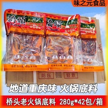 ^ϻ偵280g*42/  ĴC{ Sl