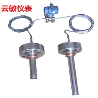 PDS484H-1EH663)c-AAo808-A1A双法兰插入筒液位变送器差压传感器