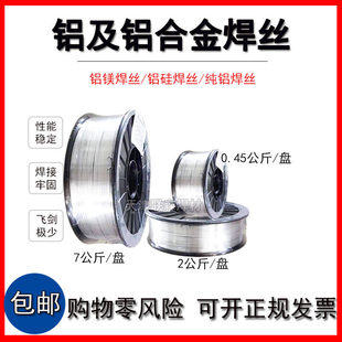 �X�Ͻ𺸽z�Pe�b�X�VER5356���X1070ER4047��������С�P2����200M