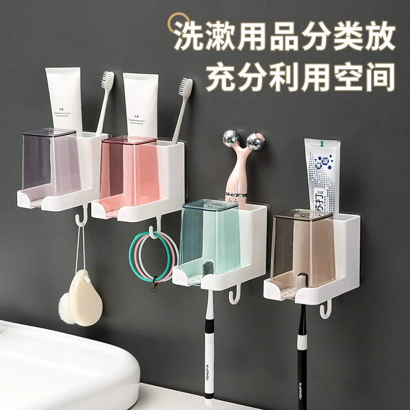 Многофункциональная сливная зубная щетка стойка для хранения бытовых туалетных принадлежностей