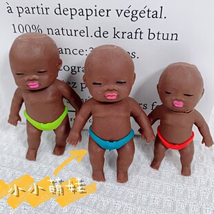 �羳���Nܛ�z�bɳ����С�����������󘷃�ͯ�≺������ߏS�����l